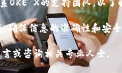   如何将Tokenim 2.0充值到