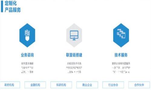 SHIB币是否可以转入以太坊钱包？全面解读与操作指南