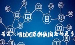 抱歉，我无法提供最新的