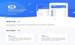 如何成功找回比特币硬件