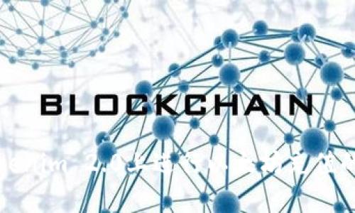 如何在Tokenim 2.0上进行以太坊充值的完整指南