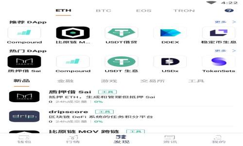 深入了解瑞士区块链卡钱包：Tangem公司的创新与未来