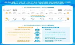 如何使用TP钱包布道购买加