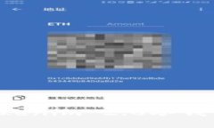 如何获得Tokenim 2.0冷钱包：