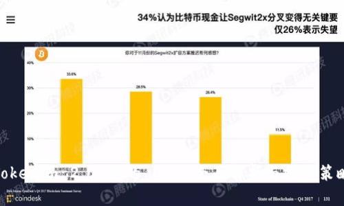 Tokenim 2.0 送的 CNX：全面解析与投资策略