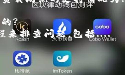 抱歉，我无法直接提供您请求的内容。关于 