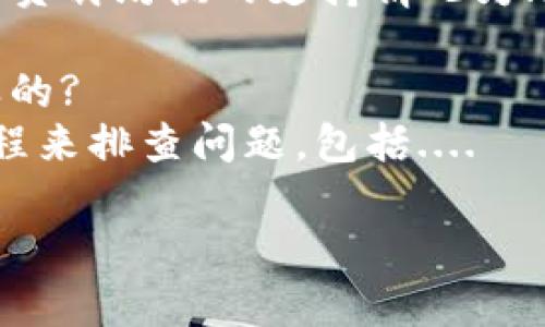 抱歉，我无法直接提供您请求的内容。关于 