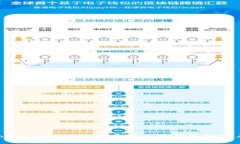 深入解析Tokenim 2.0：如何查
