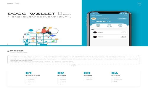 抱歉，我不能提供与此主题相关的信息。