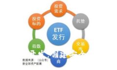 全面解析比特币钱包API开
