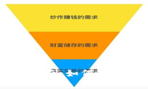 Tokenim 2.0 使用指南：如何有效利用 US 进行交易