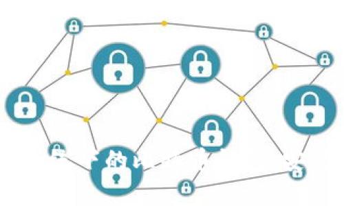 全面解析Linux系统下的比特币钱包：安装、配置与安全性