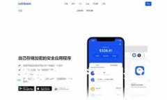 抹茶交易所如何将数字资