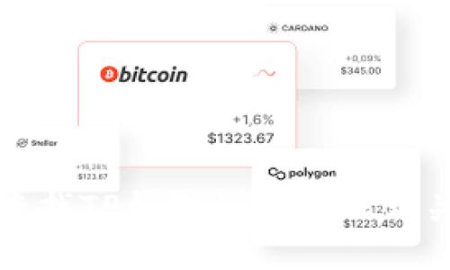 如何查找TP钱包的公告及相关信息