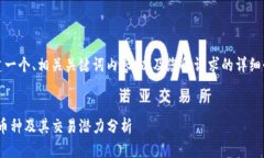 在这里，我将创建一个、