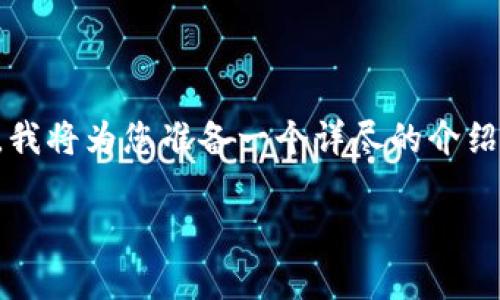 为了更好地帮助您了解如何在Tokenim上设置观察钱包，我将为您准备一个详尽的介绍，同时将问题的结构进行安排。以下是内容的一部分示例：

如何在Tokenim上设置观察钱包
