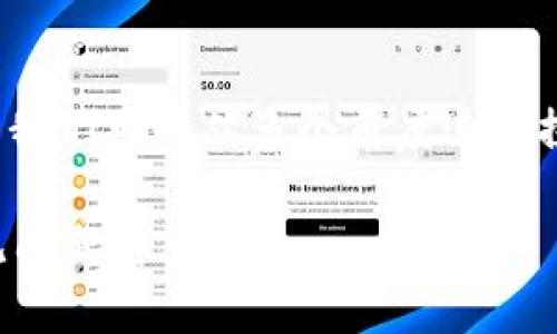要解决“tokenim2.0怎么下载不下来”的问题，我们可以从多个角度进行探讨。首先，以下是一个关于此主题的和关键词：

如何顺利下载 Tokenim 2.0：完整指引与常见问题解答