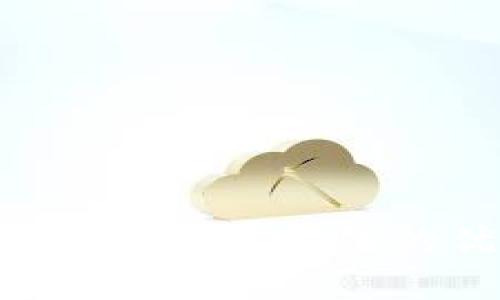 思考一个符合且有价值的优秀，放进