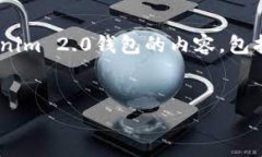 在下面，我将为您提供一