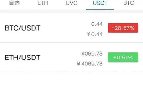 如何网站，提高搜索引擎排名的策略与技巧