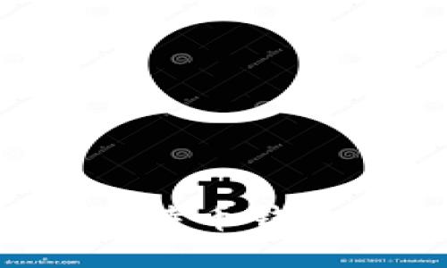 如何安全备份比特币钱包公钥：全面指南