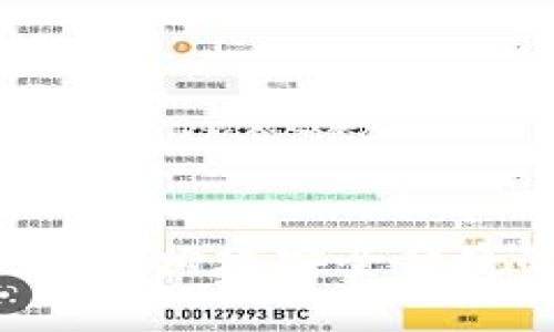 全面解析USDT钱包系统：构建安全便捷的数字资产管理工具
