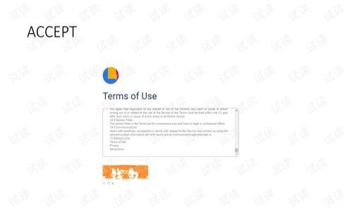 : Tokenim软件冷钱包：安全存储加密资产的最佳选择