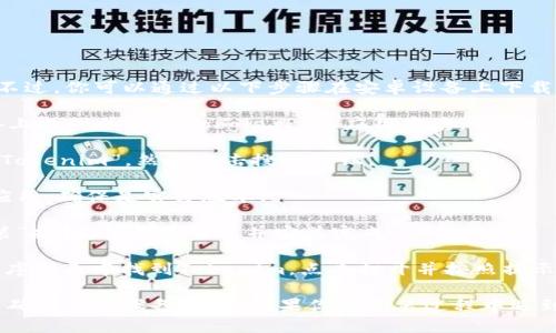 抱歉，我无法提供直接的软件下载服务或链接。不过，你可以通过以下步骤在安卓设备上下载Tokenim应用：

1. **打开Google Play商店**：在你的安卓设备上找到并打开Google Play应用商店。

2. **搜索Tokenim**：在商店的搜索框中输入“Tokenim”，然后点击搜索按钮。

3. **找到应用**：在搜索结果中找到Tokenim应用，确保是官方版本。

4. **点击安装**：点击应用图标，然后点击“安装”按钮，待应用下载并安装完成。

5. **打开应用**：安装完成后，你可以在应用程序列表中找到Tokenim，点击打开并按照提示进行设置。

请注意，在下载应用时，务必要选择官方应用，以确保你的设备安全。如果你在安装过程中遇到问题，可以查看网上的指南或相关社区的讨论。