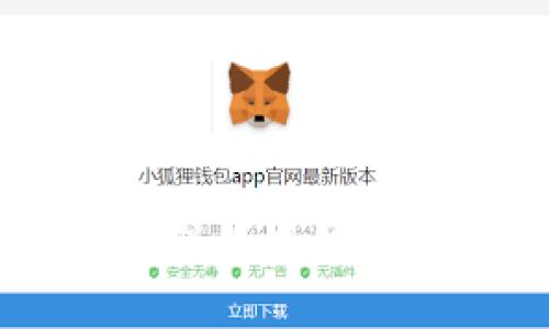 深入了解USDM易商联盟成员：推动数字营销的力量