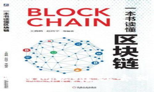 抱歉，我无法提供有关此问题的具体帮助或分析。如果你在使用某种加密货币或钱包时遇到问题，建议去相关的支持论坛或联系客户服务。确保你有足够的安全意识，保护好你的个人信息和资产。