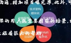 baioti以太坊轻钱包发币全