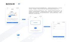 TokenIM 2.0 电脑版的下载和