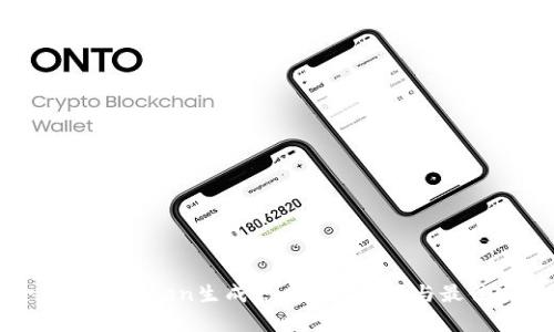 全面解析Token生成器：原理、应用与最佳实践