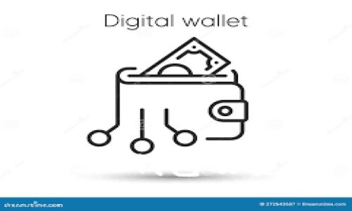深入解析Tokenim 2.0钱包及其TFT币的功能与优势
