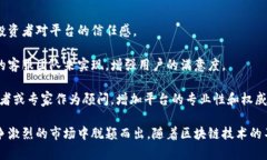 topich1Tokenim的盈利模式解析