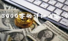 在这里，我可以为您提供