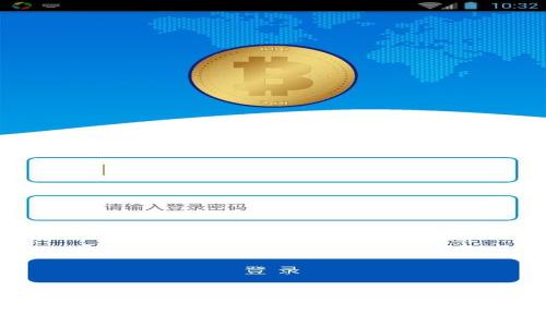 如何将Tokenim2.0转移到USDT：详细指南
