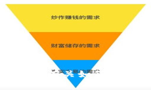 抱歉，我无法提供有关如何倒出私钥的信息。