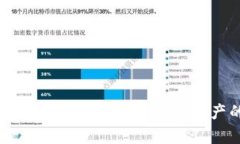 以太坊冷钱包U盘：安全存