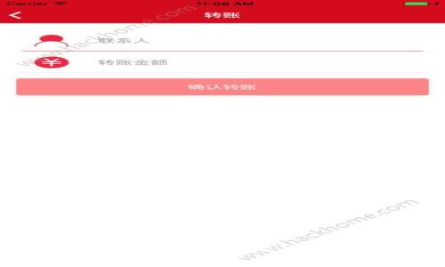 如何安全地将虚拟币存入冷钱包：全面指南