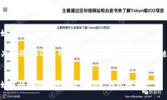 如何快速安全地获得 USD