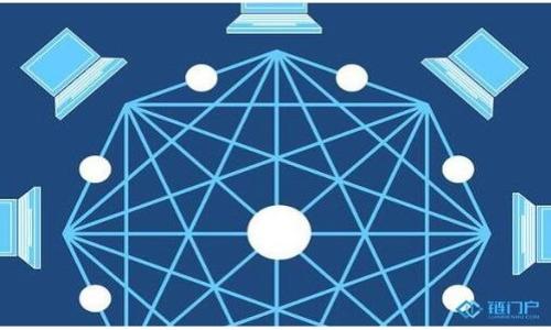

如何成功上市虚拟币：全面指南与实用建议