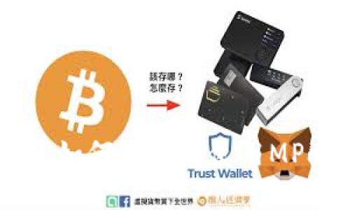 全面解析：如何下载与使用MPay安卓版