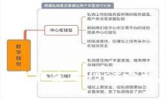  如何安全地下载和使用