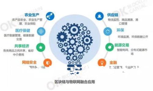 如何在汇旺平台上安全便捷地购买USDT