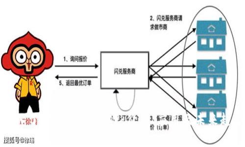 深入了解虚拟币USDP：价值、应用及未来趋势