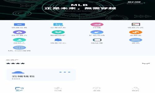 如何安全高效地下载UST：全面指南