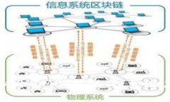 深入了解虚拟币ZMB：特性