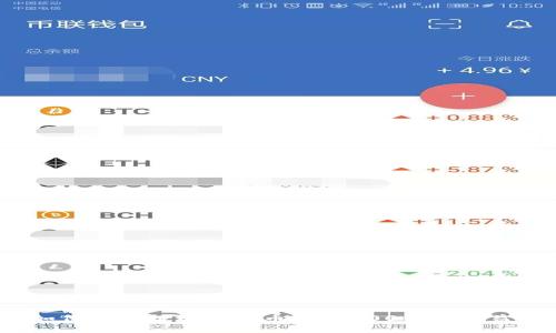 如何成功提现虚拟币翻了100倍的收益？