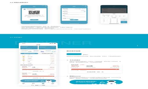 支付宝快币充值官方入口详解及使用指南
